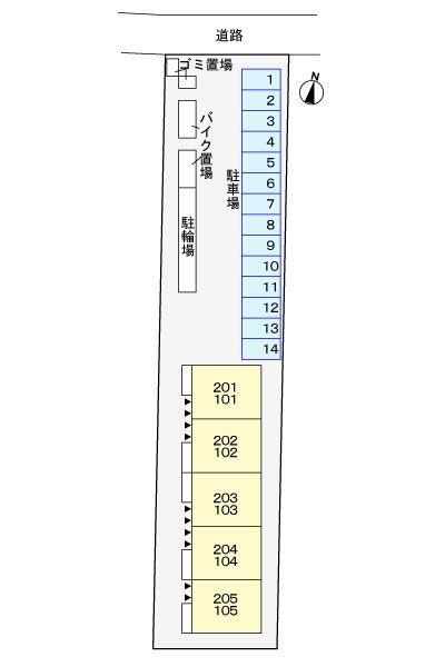 八王子市西寺方町のアパート