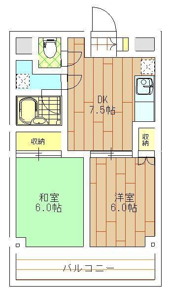 八王子市高倉町のマンション