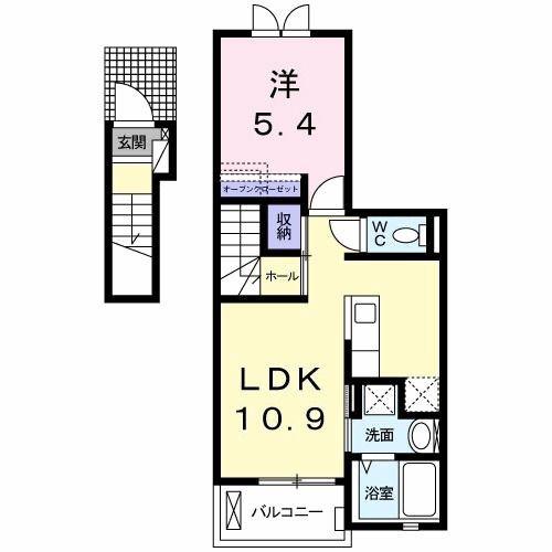 八王子市高倉町のアパート
