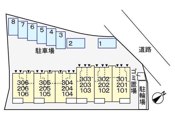 日野市大字日野のアパート