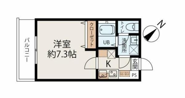 日野市新町２丁目のアパート