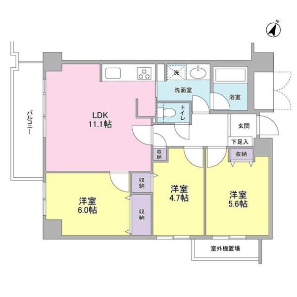 豊田ハウス