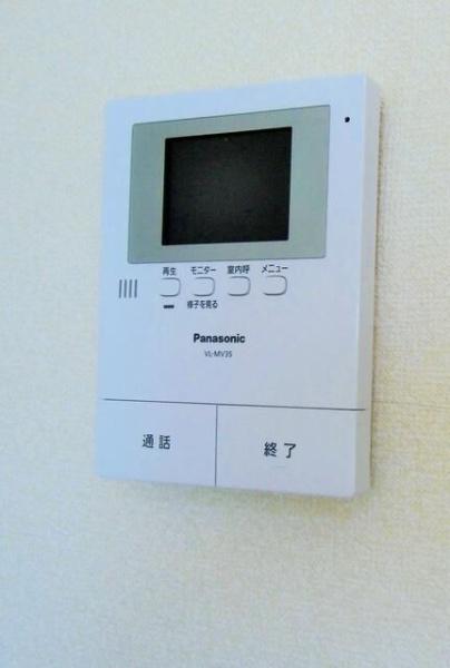 八王子市大塚のマンション