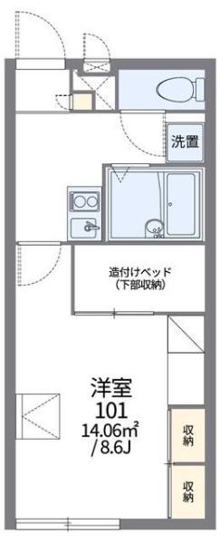 八王子市叶谷町のアパート