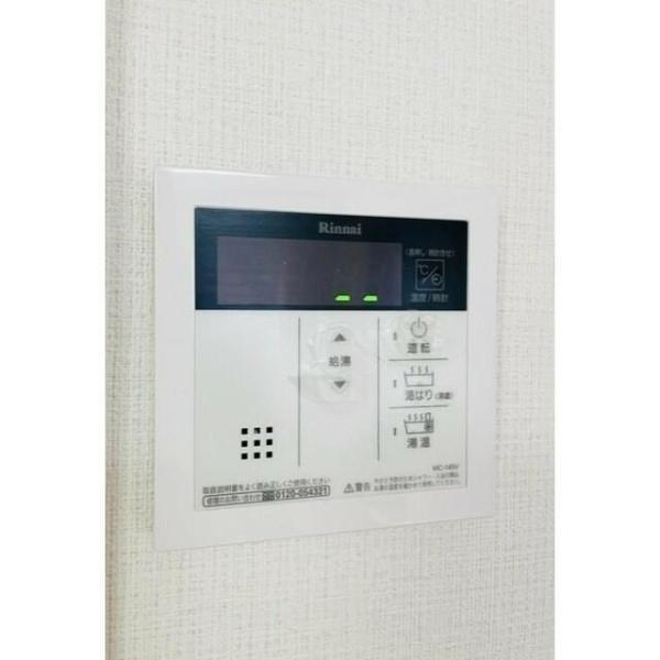 八王子市子安町１丁目のマンション