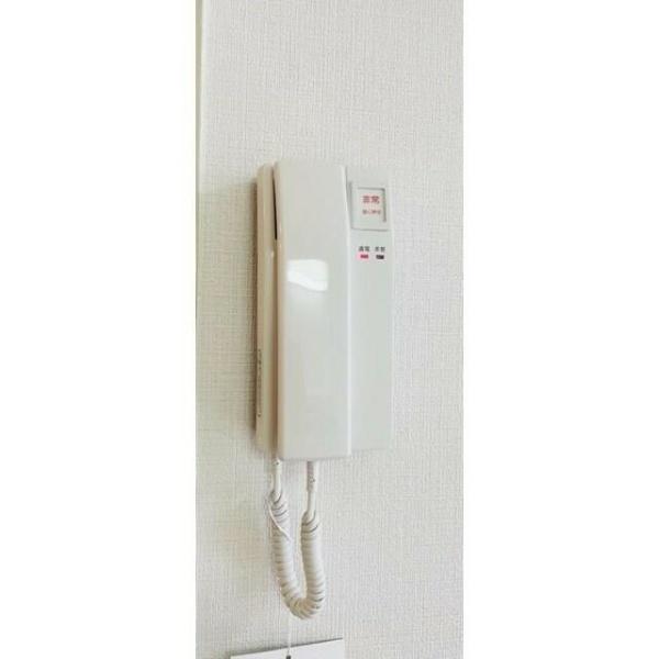 八王子市子安町１丁目のマンション