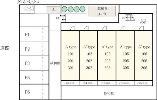 日野市豊田３丁目のマンション