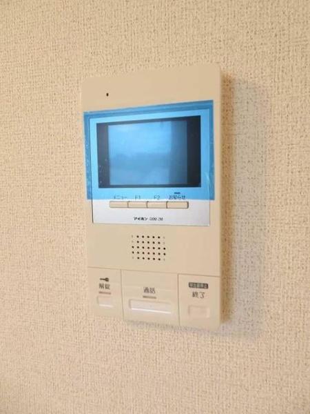 八王子市宇津木町のマンション