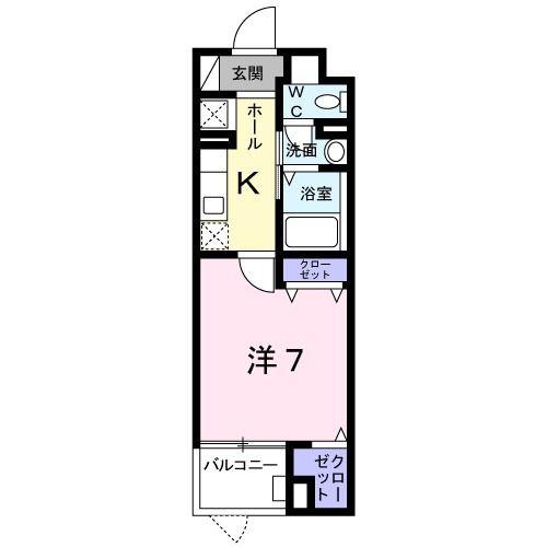 八王子市高倉町のマンション