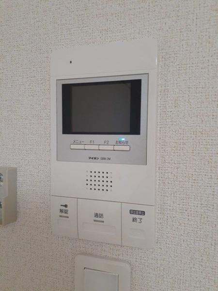 八王子市高倉町のマンション