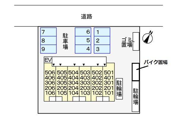 八王子市高倉町のマンション