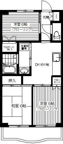 八王子市片倉町のマンション