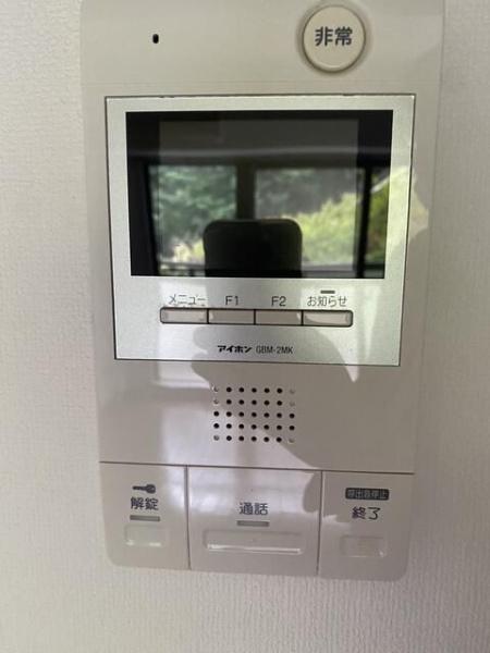 八王子市打越町のマンション