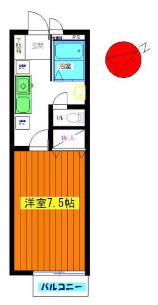 サニーヒル