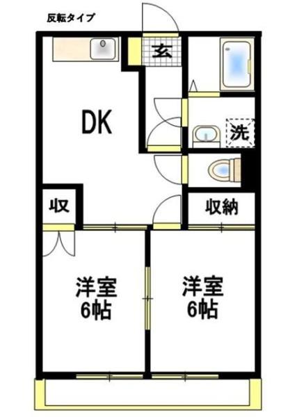 八王子市片倉町のマンション