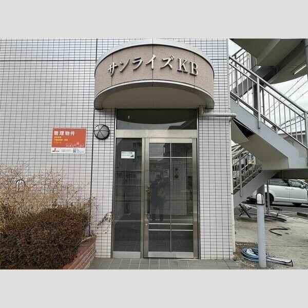 サンライズKB