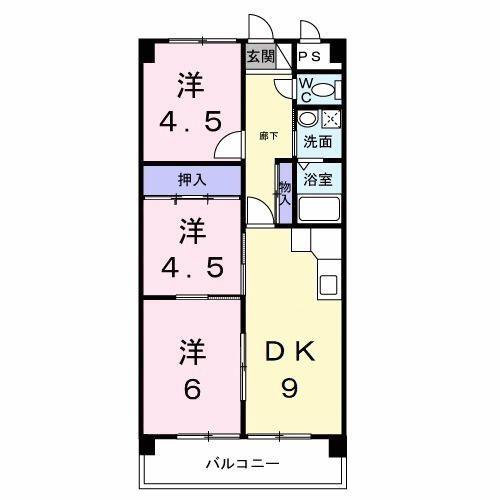 日野市旭が丘６丁目のマンション