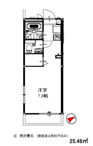 マルタカハイツ