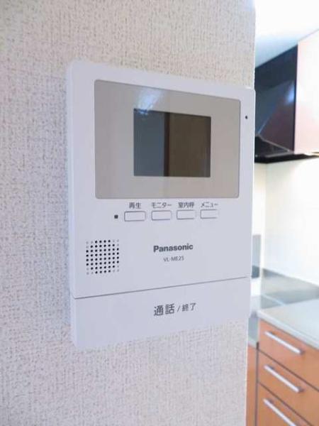 八王子市七国２丁目のマンション