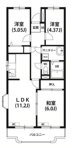 日野市南平６丁目のマンション
