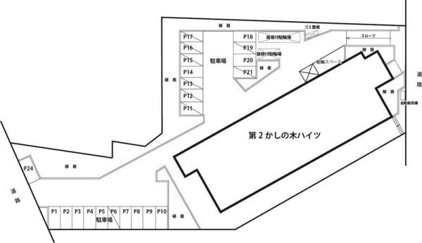 日野市南平６丁目のマンション