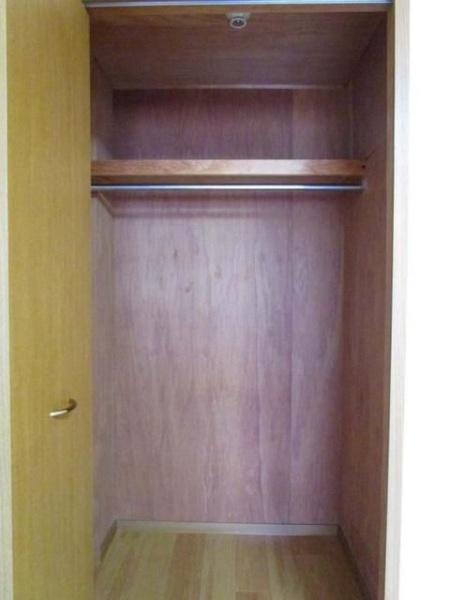 日野市栄町１丁目のマンション