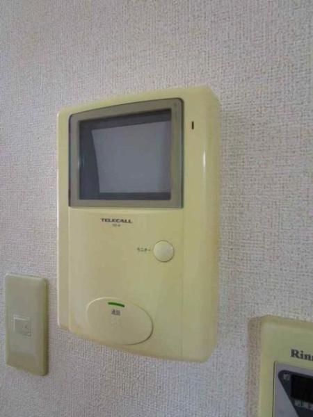 日野市栄町１丁目のマンション