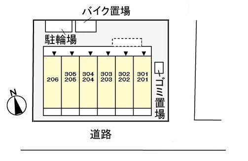 日野市栄町１丁目のマンション