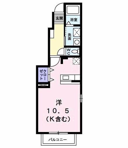 八王子市西片倉２丁目のアパート