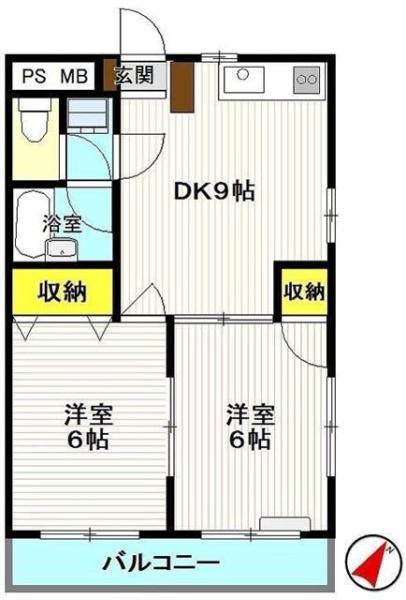 北八マンション