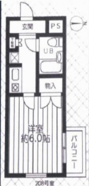 八王子市大和田町５丁目のマンション