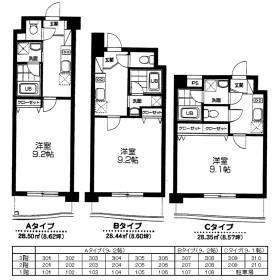 コンフォール左入