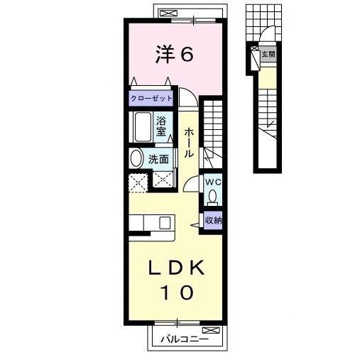 日野市万願寺２丁目のアパート
