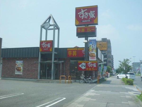 日野市万願寺２丁目のアパート