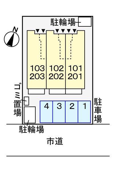 日野市万願寺２丁目のアパート