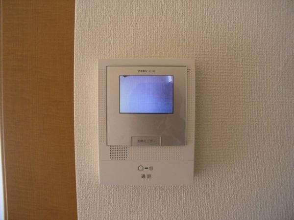 八王子市みなみ野２丁目のマンション