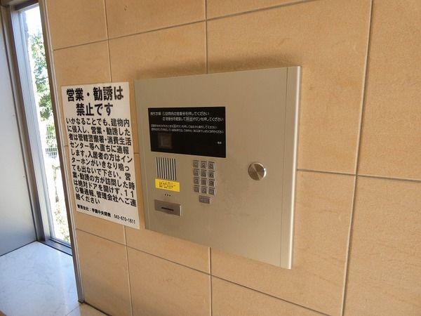 日野市万願寺１丁目のマンション