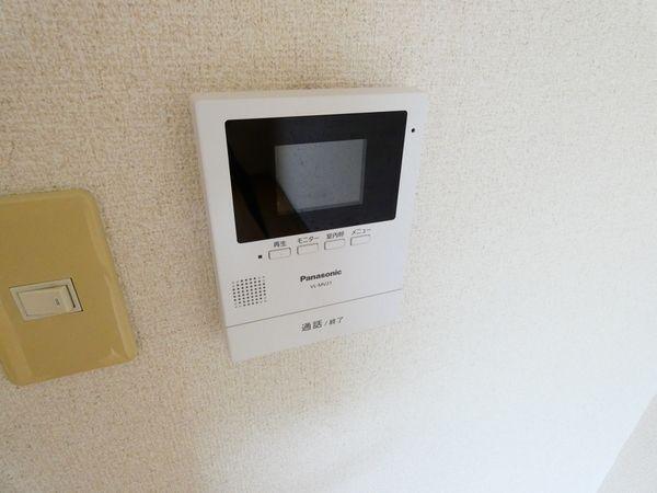 八王子市東中野のマンション