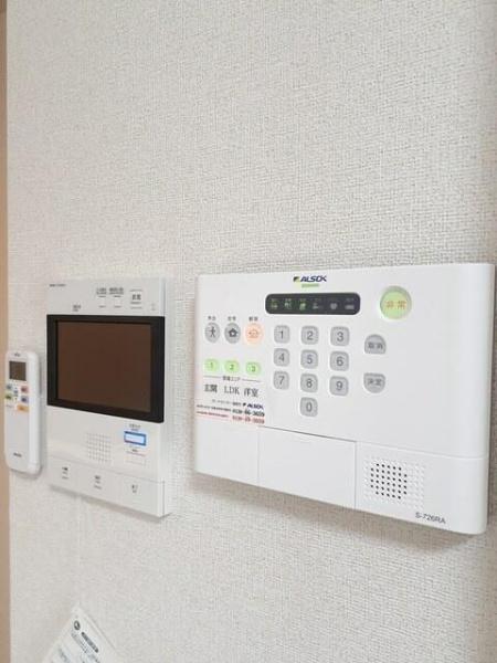 八王子市八幡町のマンション
