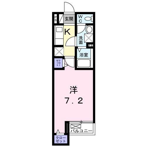 八王子市明神町１丁目のアパート