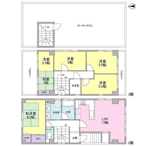 八王子市北野町のマンション