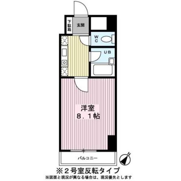 Ｔ－ＨＡＵＳ（ティーハウス）