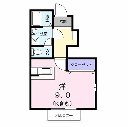 八王子市長沼町のアパート