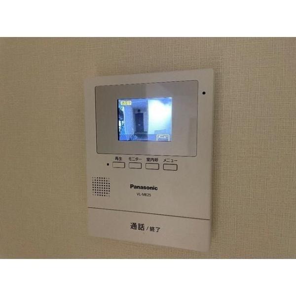 八王子市明神町４丁目のマンション