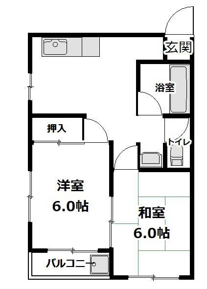 八王子市大和田町１丁目のマンション
