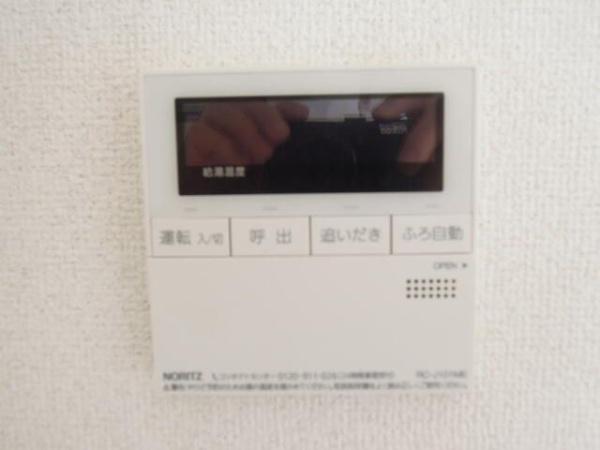 八王子市散田町４丁目のアパート