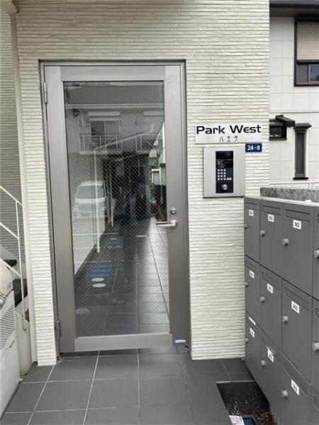 八王子市台町２丁目のアパート