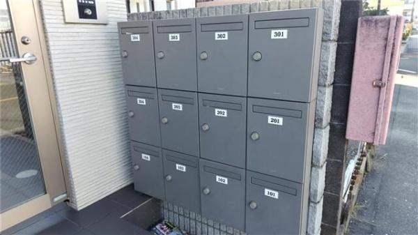 八王子市台町２丁目のアパート
