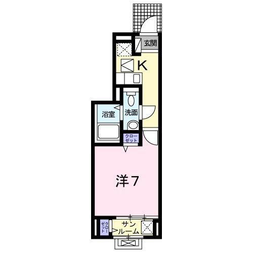 日野市平山６丁目のアパート