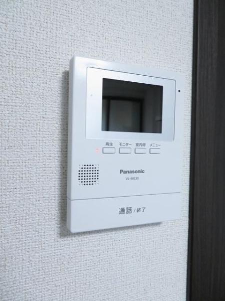 日野市平山６丁目のアパート